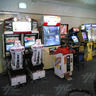 Amusement Machine Business For Sale