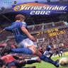 Virtua Striker 2002 Kits