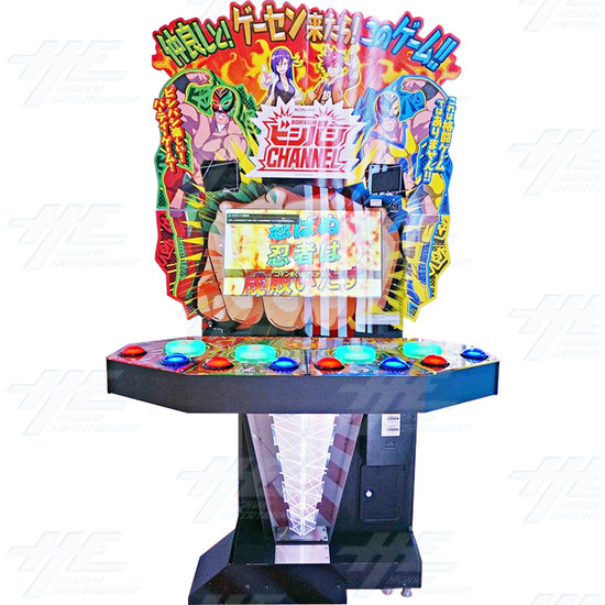 Bishi Bashi Channel Arcade Machine (VIC) - bishi bashi channel arcade machine - Front view